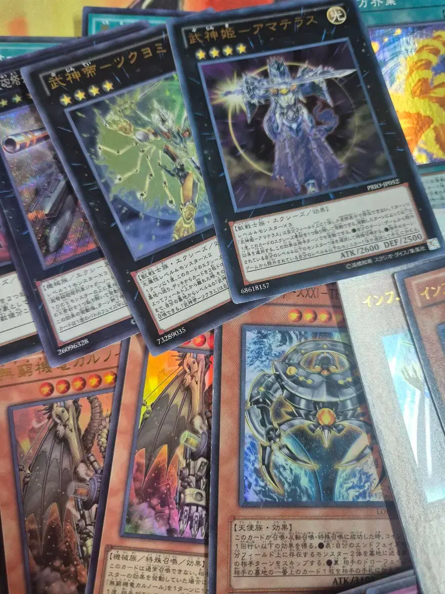 thumbnail-8